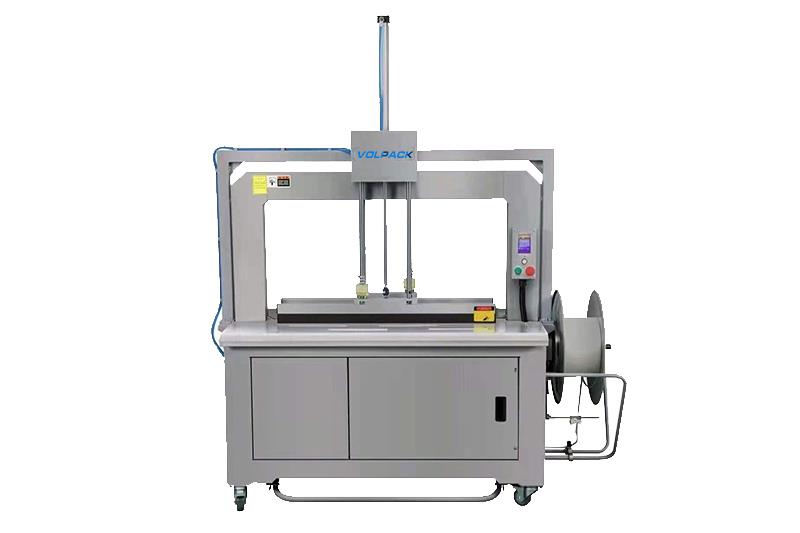 Q80P加壓打包機